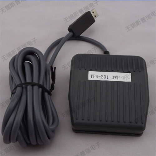 蚌埠批发轨迹球代理