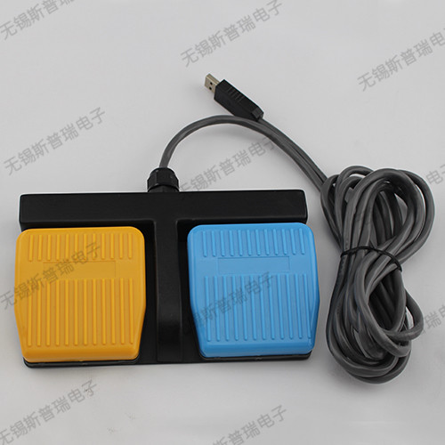 蚌埠批发轨迹球代理