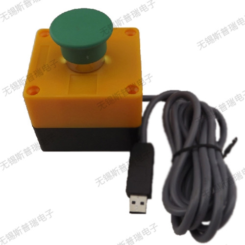 USB手动开关